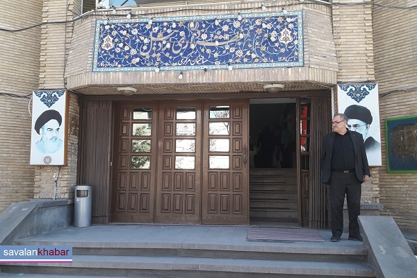 شهرداران اردبیل 