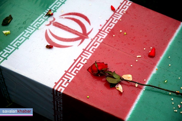 شهید