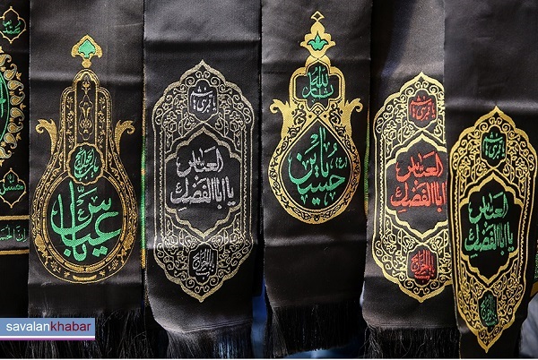 ماه محرم