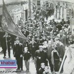 عزاداران اردبیل در سال ۱۳۴۰