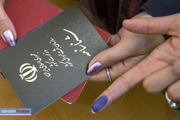 اثر انگشت در انتخابات