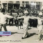 رقص و پایکوبی در شهر اردبیل