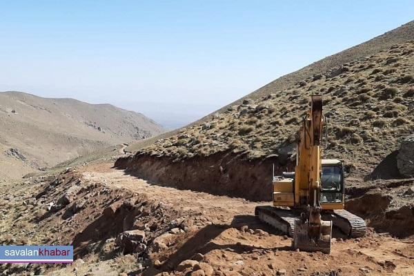راه سازی