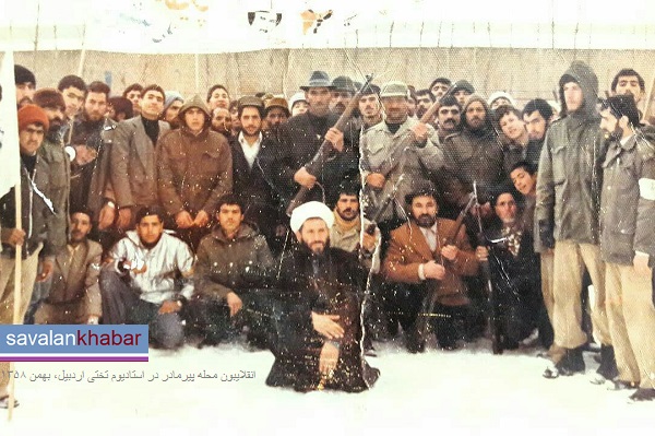 انقلابیون اردبیل
