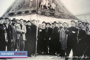 بیرق حیدری و نعمتی
