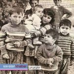 کودکی علی دایی