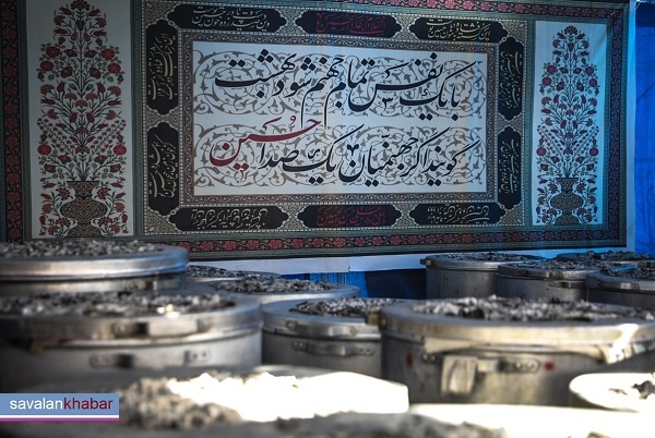 موکب اربعین