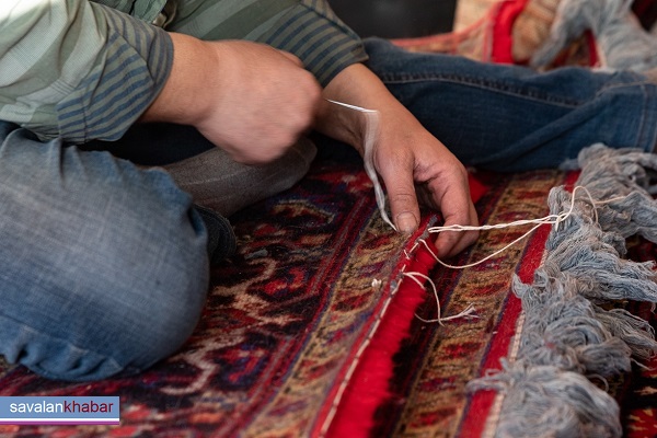 رفوگری فرش