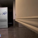انتخابات