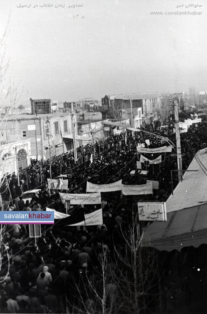 اردبیل در سال 57