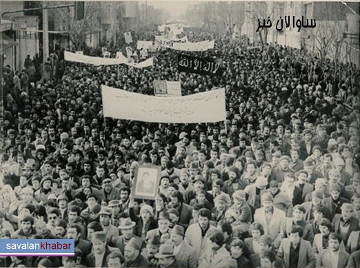 ۵۷ اردبیل