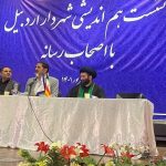 ساماندهی وضعیت شهرداری مهمترین خدمات شهرداری اردبیل