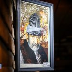 سید محمدحسین بهجت تبریزی