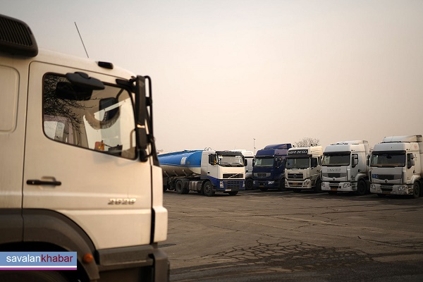 پارکینگ خودروهای سنگین  Heavy vehicle parking