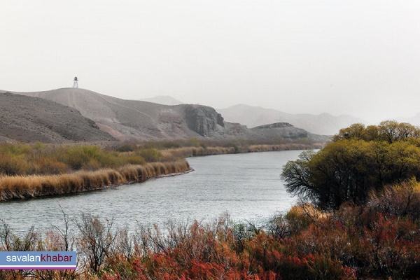 رودخانه ارس Aras River
