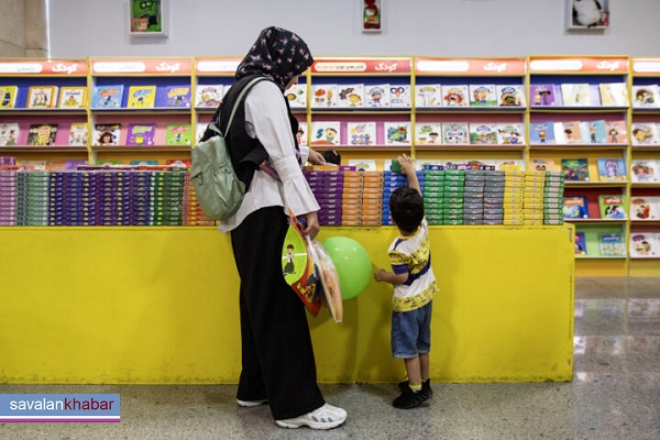 5 suggestions for reading books to children