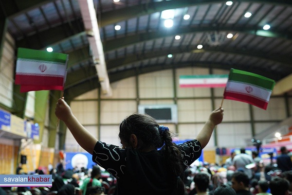 جشن شادی 