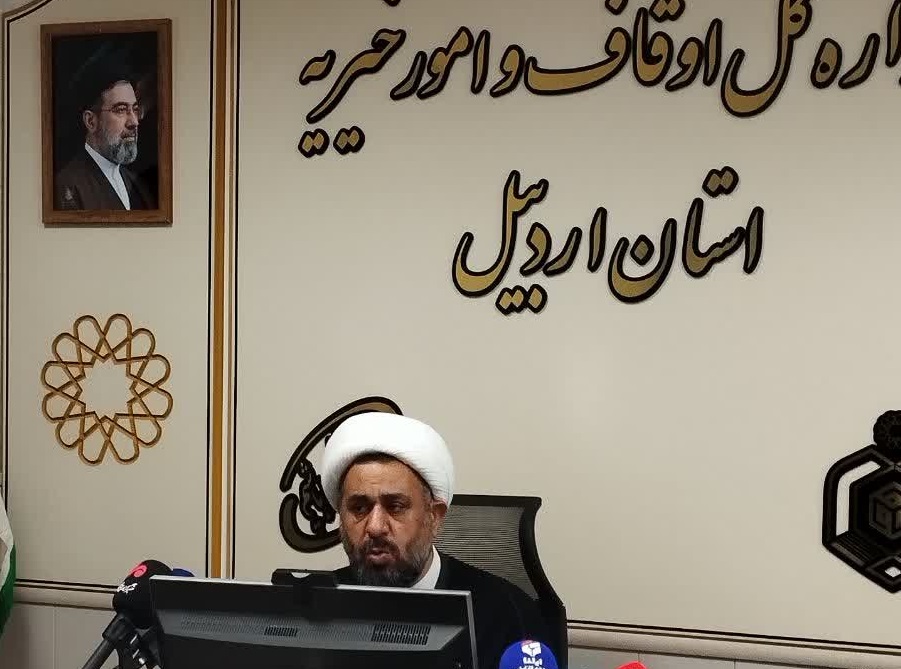 کلنگ زنی مرکز درمانی ناباروی توسط اوقاف در اردبیل 1 a4767968 f226 4f3f 85f3 f0c62d189fb5
